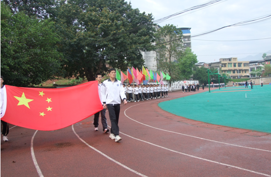 QQ图片20230413143849.png