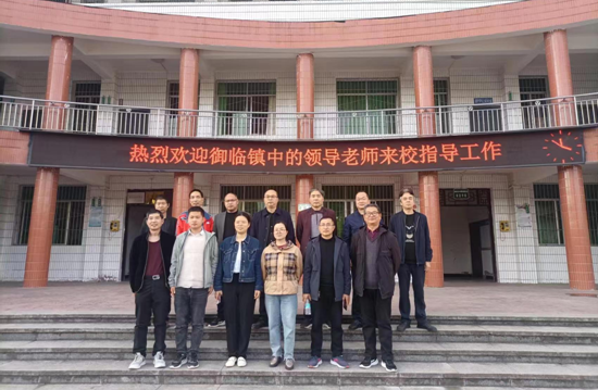 QQ图片20230413144052.png
