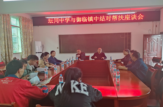 QQ图片20230413144033.png