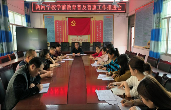QQ图片20230414095222.png