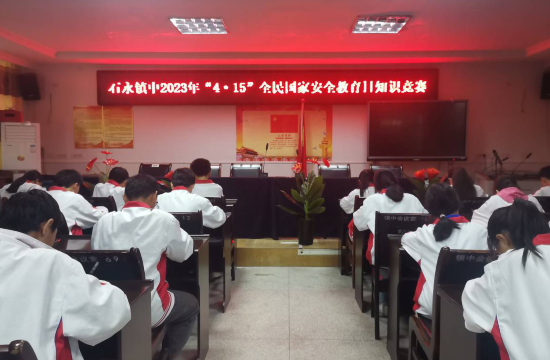 QQ图片20230414123206.png