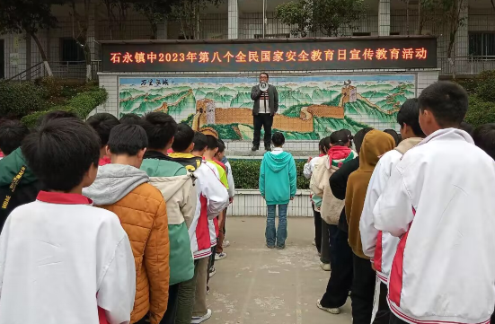 QQ图片20230414123138.png