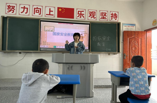 QQ图片20230414125315.png