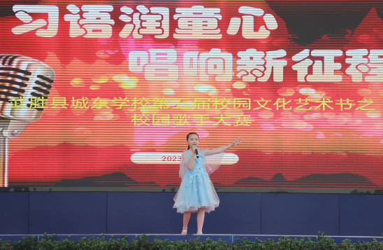 QQ图片20230414171427.png