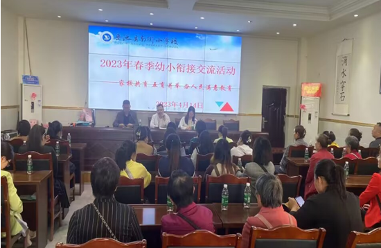 QQ图片20230414180913.png