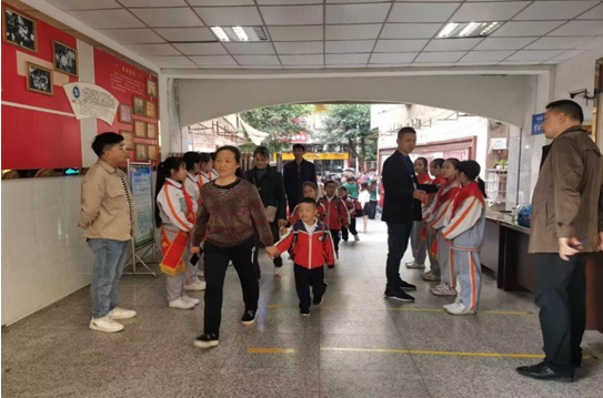 QQ图片20230414180811.png