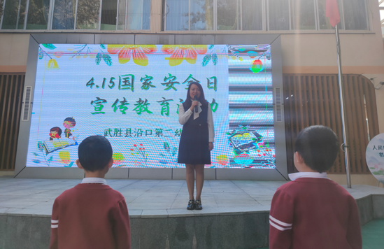 QQ图片20230414184945.png