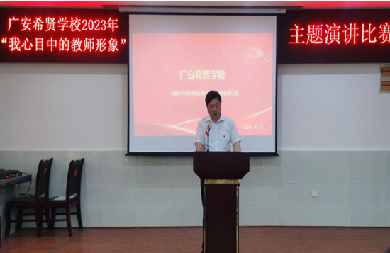 QQ图片20230415092213.png