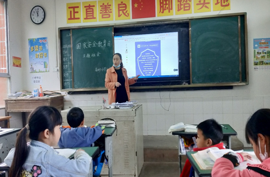 QQ图片20230415092533.png