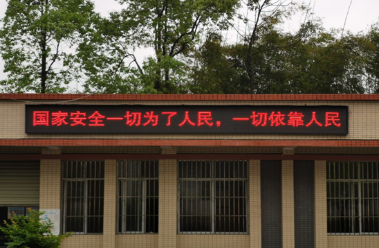 QQ图片20230415092512.png
