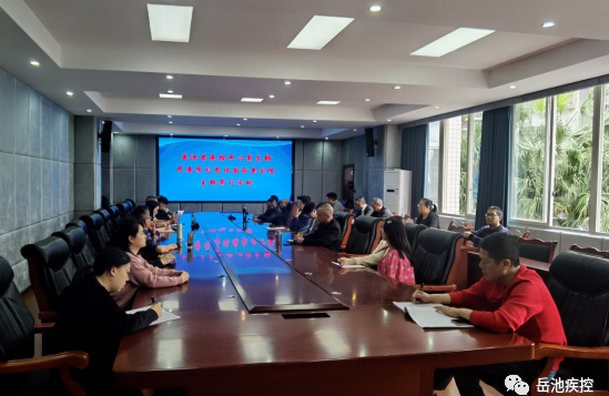 QQ图片20230415093514.png