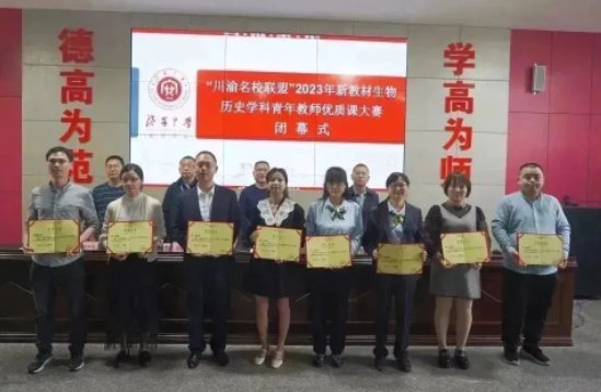 QQ图片20230415094603.png