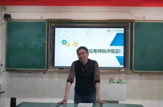 QQ图片20230415094544.png