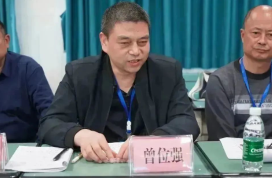 QQ图片20230415094521.png