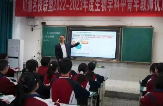QQ图片20230415094434.png