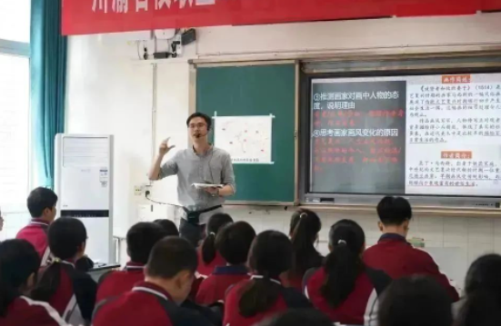 QQ图片20230415094415.png