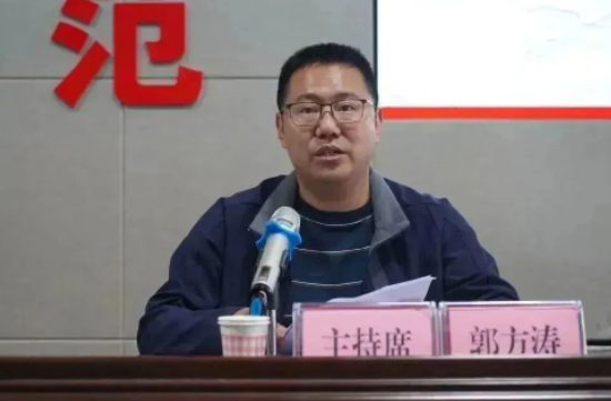 QQ图片20230415094330.png