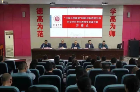 QQ图片20230415094229.png