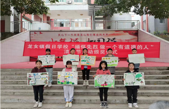 QQ图片20230415110257.png