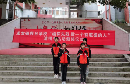 QQ图片20230415110235.png