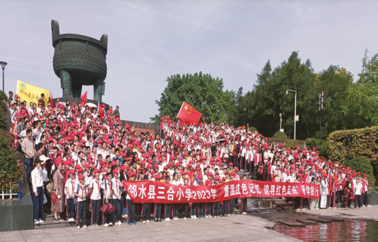QQ图片20230415200639.png