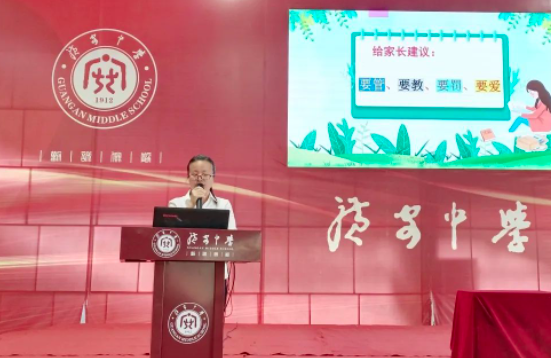 QQ图片20230416091827.png