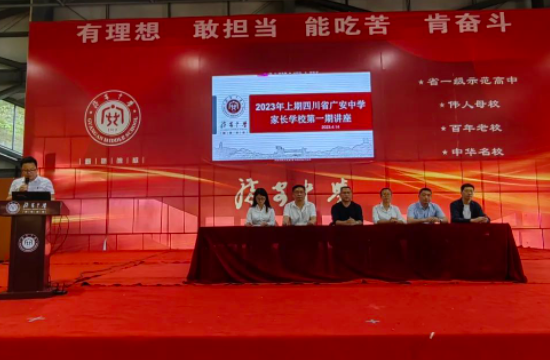 QQ图片20230416091726.png