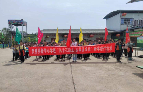 QQ图片20230416110539.png