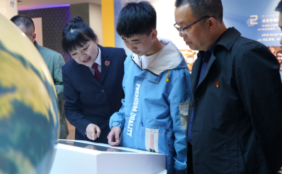 QQ图片20230417085816.png