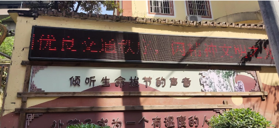 1681695866874356.png
