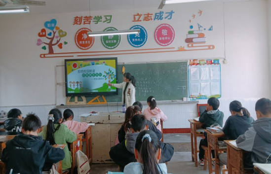 QQ图片20230417095240.png