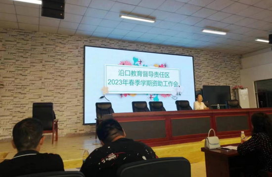 QQ图片20230417114620.png