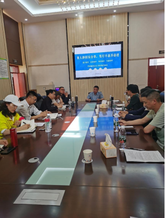 QQ图片20230417130102.png
