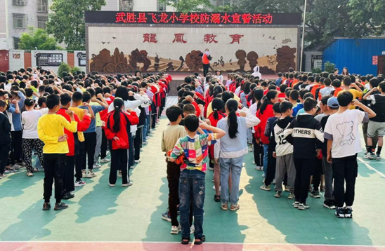 QQ图片20230417142441.png