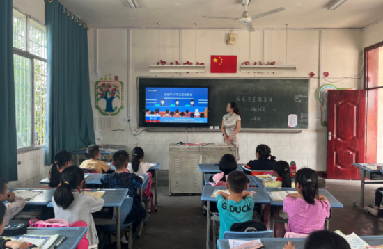 QQ图片20230417153812.png