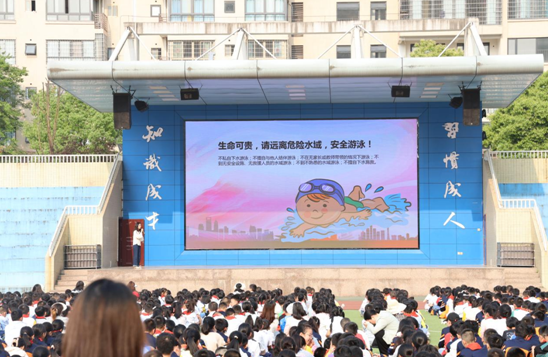 QQ图片20230417160904.png