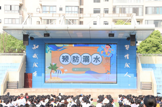 QQ图片20230417160849.png