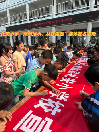 QQ图片20230417173456.png