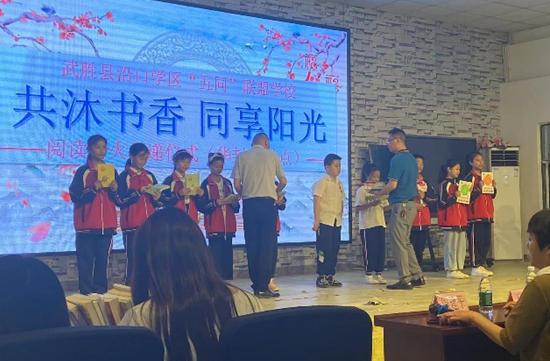 QQ图片20230418093026.png