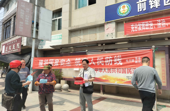 QQ图片20230418120851.png