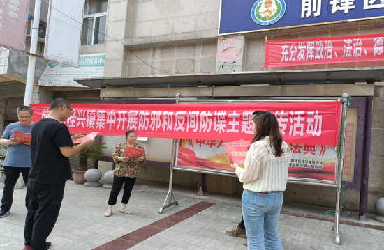 QQ图片20230418120836.png
