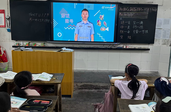 QQ图片20230418151120.png