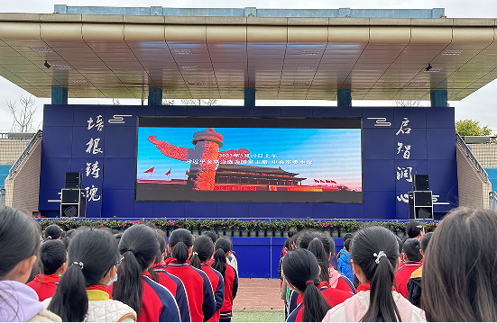 QQ图片20230418151809.png