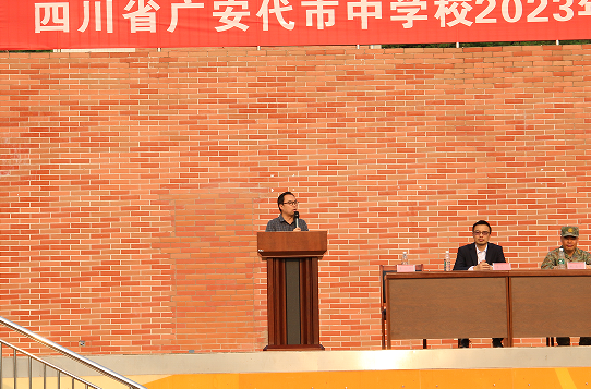 QQ图片20230418175809.png