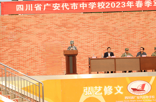 QQ图片20230418175753.png