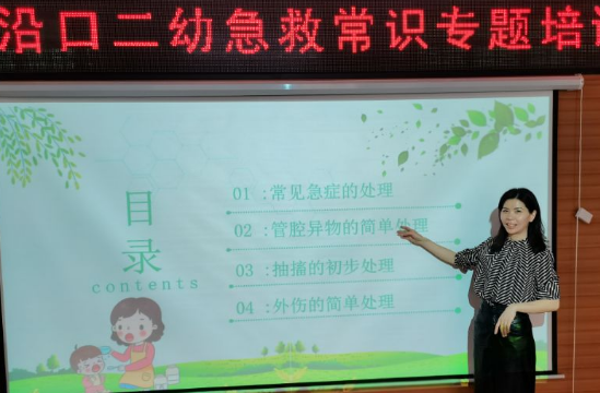 QQ图片20230418194846.png