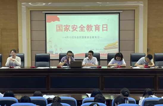 QQ图片20230419091201.png