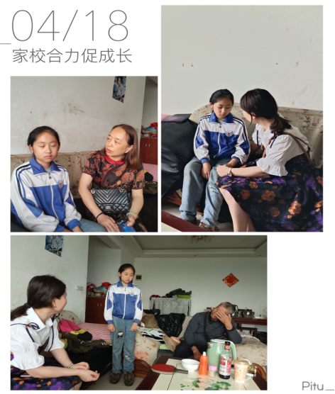 QQ图片20230419091540.png
