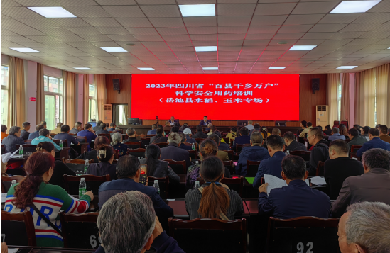 QQ图片20230419091701.png