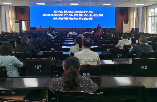 QQ图片20230419091832.png